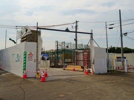 デジタルアーカイブ:340_20150715_M340.jpg