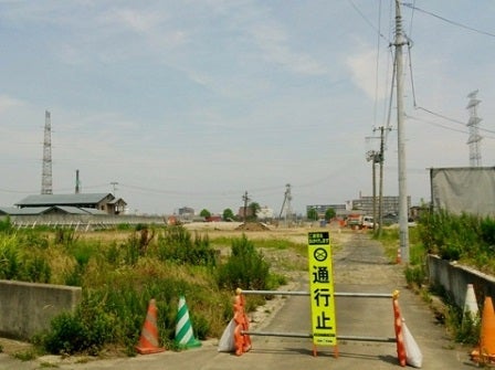 デジタルアーカイブ:344_20150713_M344.jpg