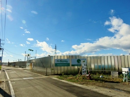 デジタルアーカイブ:347_20151127_M347_2.jpg