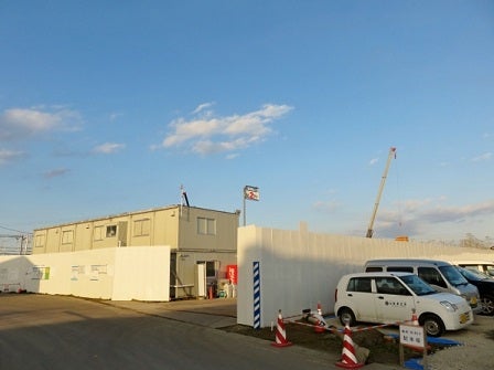 デジタルアーカイブ:349_20160205_M349.jpg
