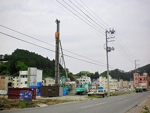 デジタルアーカイブ:353_20150601_M353_3.jpg