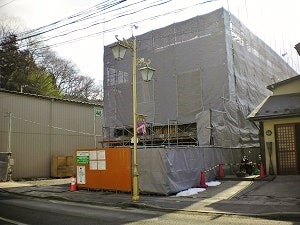 デジタルアーカイブ:357_20160128_M357.jpg