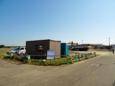 デジタルアーカイブ:366_20151027_M366.jpg