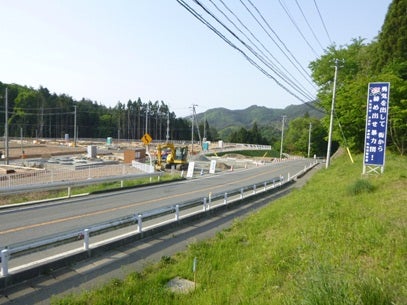 デジタルアーカイブ:70_20150520_M070.jpg