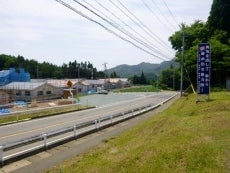 デジタルアーカイブ:70_20150620_M070.jpg
