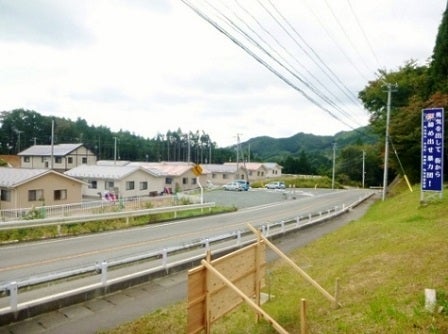 デジタルアーカイブ:70_20151009_M070.jpg