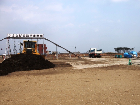 20140316_M005_1.jpg