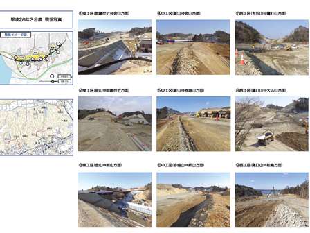 20140317_M007.jpg