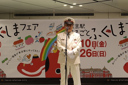 20150410_ph1.JPG