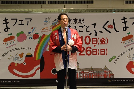 20150410_ph2.JPG