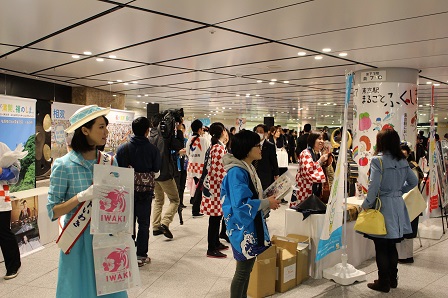20150410_ph6.JPG