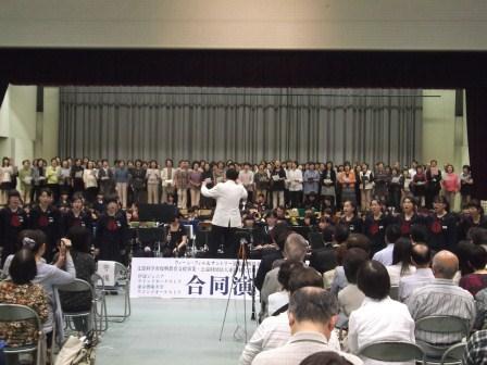 20140525_ph4_fukushima.JPG
