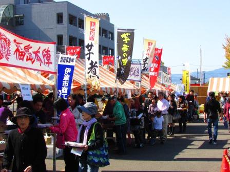 奥州統一「芋煮の陣」in福島（福島県伊達市）