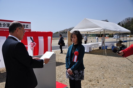 20150418_ph1_miyagi.JPG