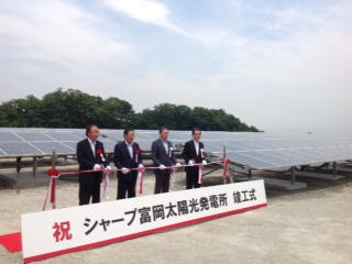 20150713_ph1_fukushima.JPG