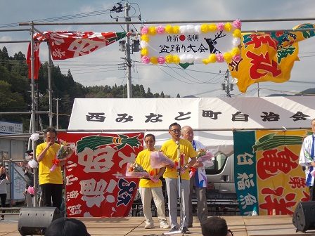 20160811_ph3_miyagi.JPG