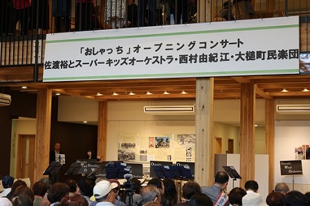 20180610_ph4_iwate.JPG