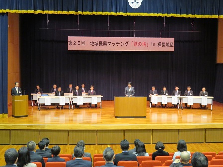 20181128_ph3_fukushima.JPG