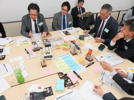 20181128_ph5_fukushima.JPG