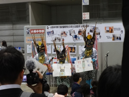 20181208_ph4_fukushima.JPG