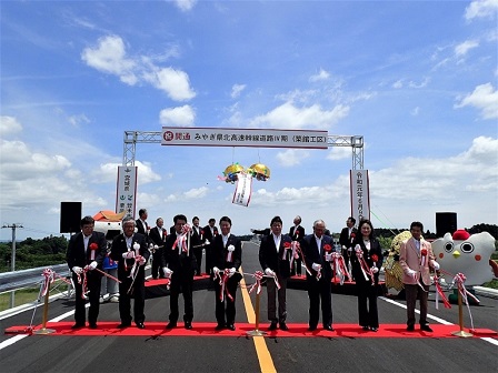 20190609-1_ph2_miyagi.JPG