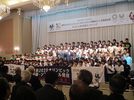 20190724_ph5_fukushima.JPG