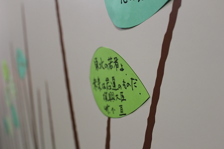 20150509_4.JPG