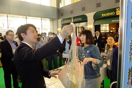 20150510_1.JPG