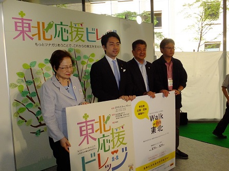 20150510_3.JPG