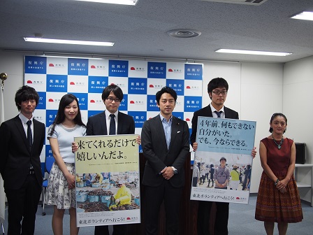 20150624_ph2.JPG