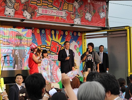 20150718_p11_k.JPG