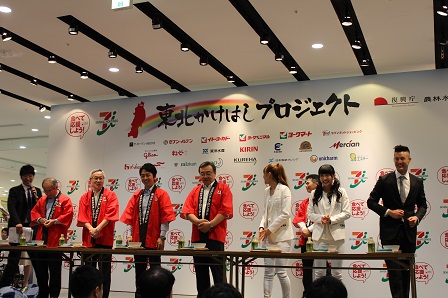20150718_ph2.JPG