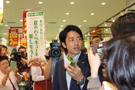 20150718_ph5.JPG