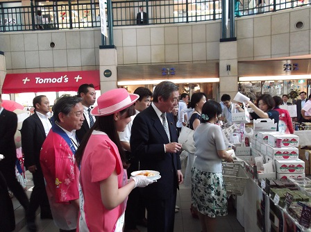 20150727_ph1.JPG