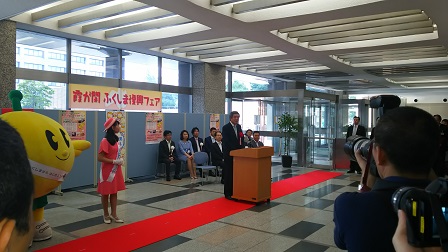 20150729_ph1.JPG