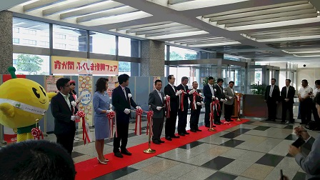20150729_ph2.JPG