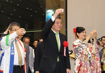 20150913_P4.JPG