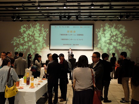 20151012_f_sendai_DSCF6588.JPG