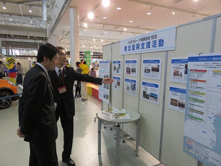 20151121_ph5o.JPG