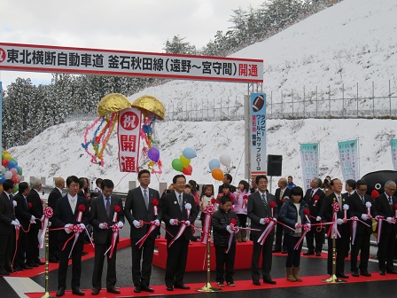 20151205_ph1.JPG
