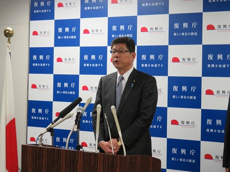 20160104_ph1.JPG