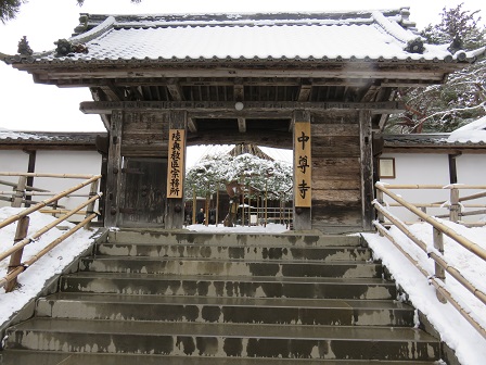 20160130_ph05o.JPG