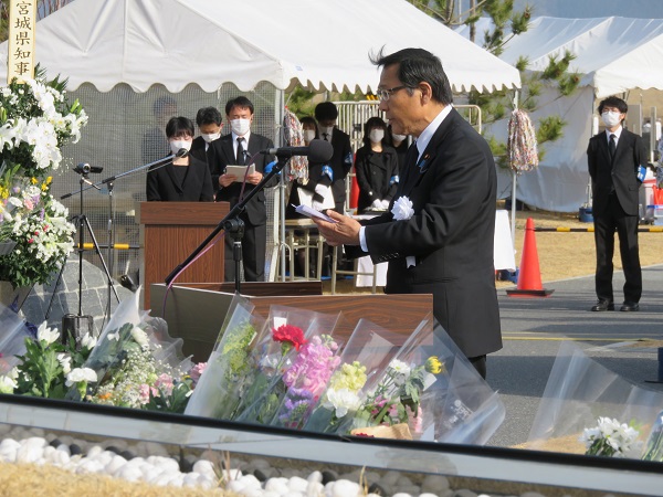 230311_miyagi-ishinomaki_1.JPG