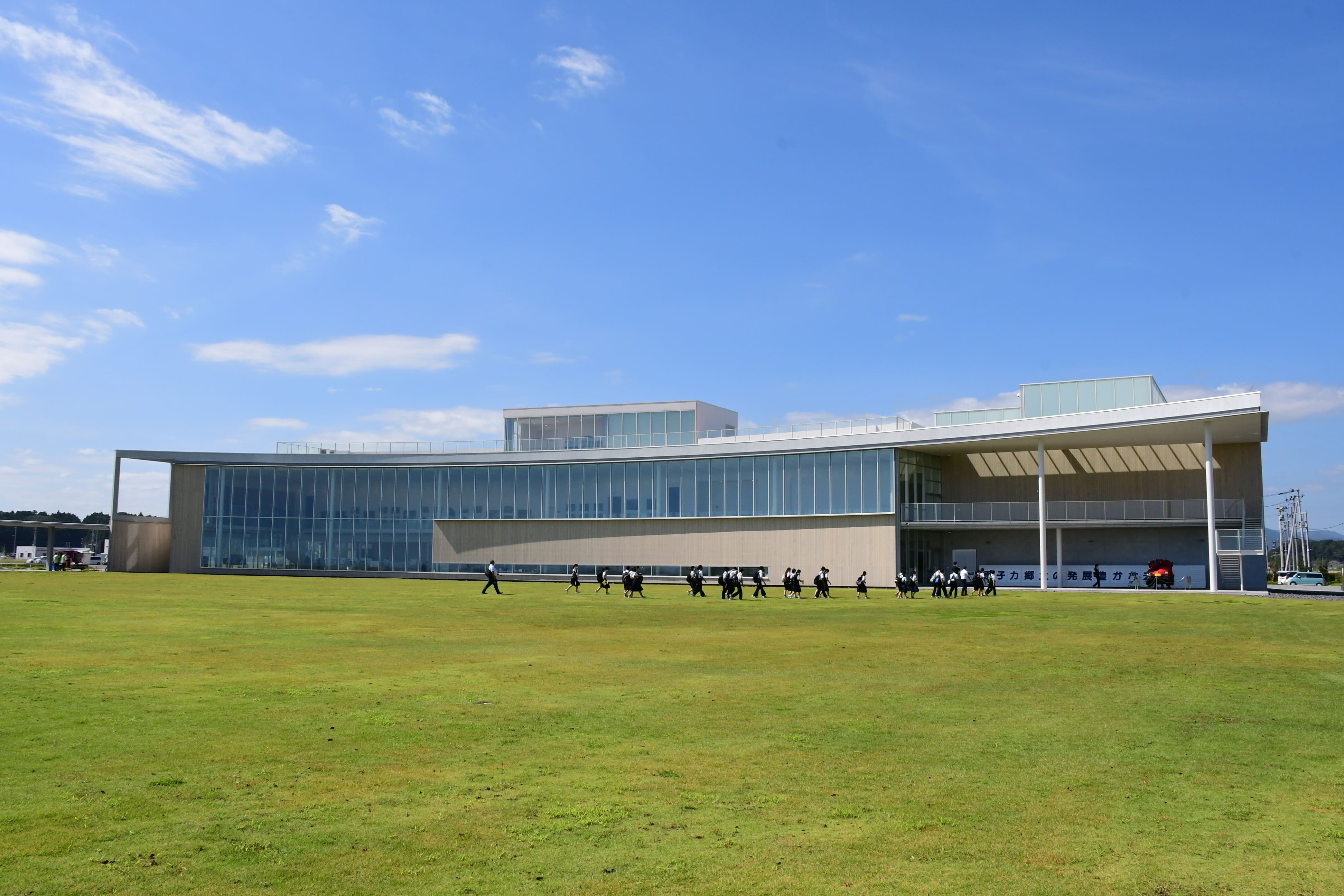 東日本大震災・原子力災害伝承館(双葉町)