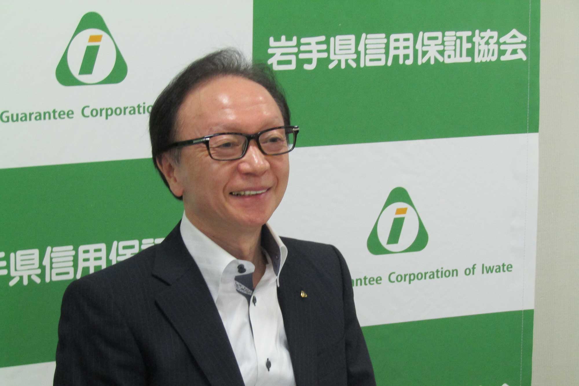 岩手県信用保証協会会長 南敏幸氏
