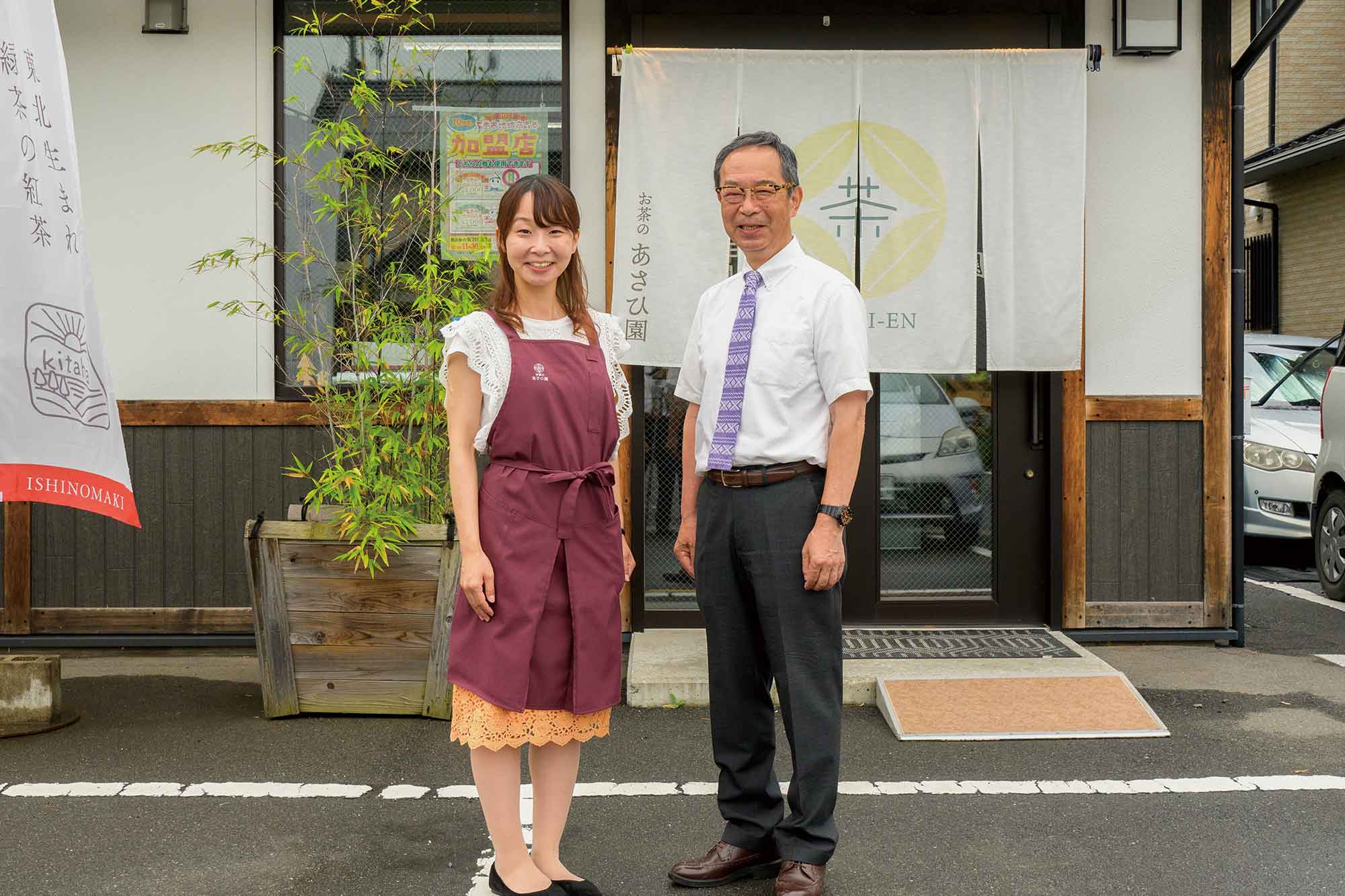 kitaha企画・開発室長の日野朱夏氏(左)、代表取締役の日野雅晴氏(右)