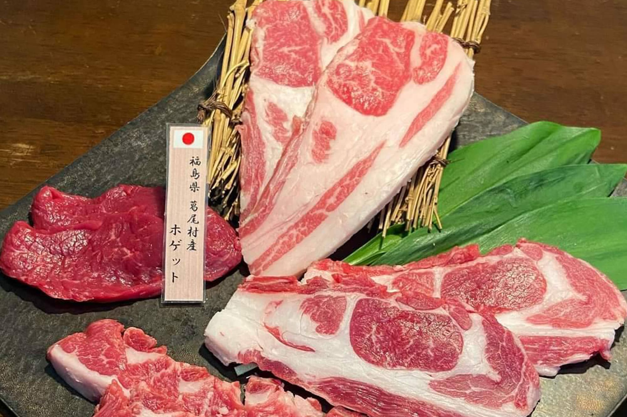羊肉とは思えないほどくさみがなく、とろけるような食感が特徴のメルティーシープ
