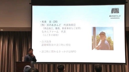 20201120_ph3_practice.jpg