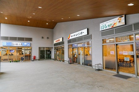 20210405_ph3_okuma.jpg