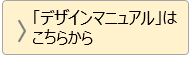 wind-in-the-tohoku_design-m.png